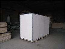 中型危险品必一体育